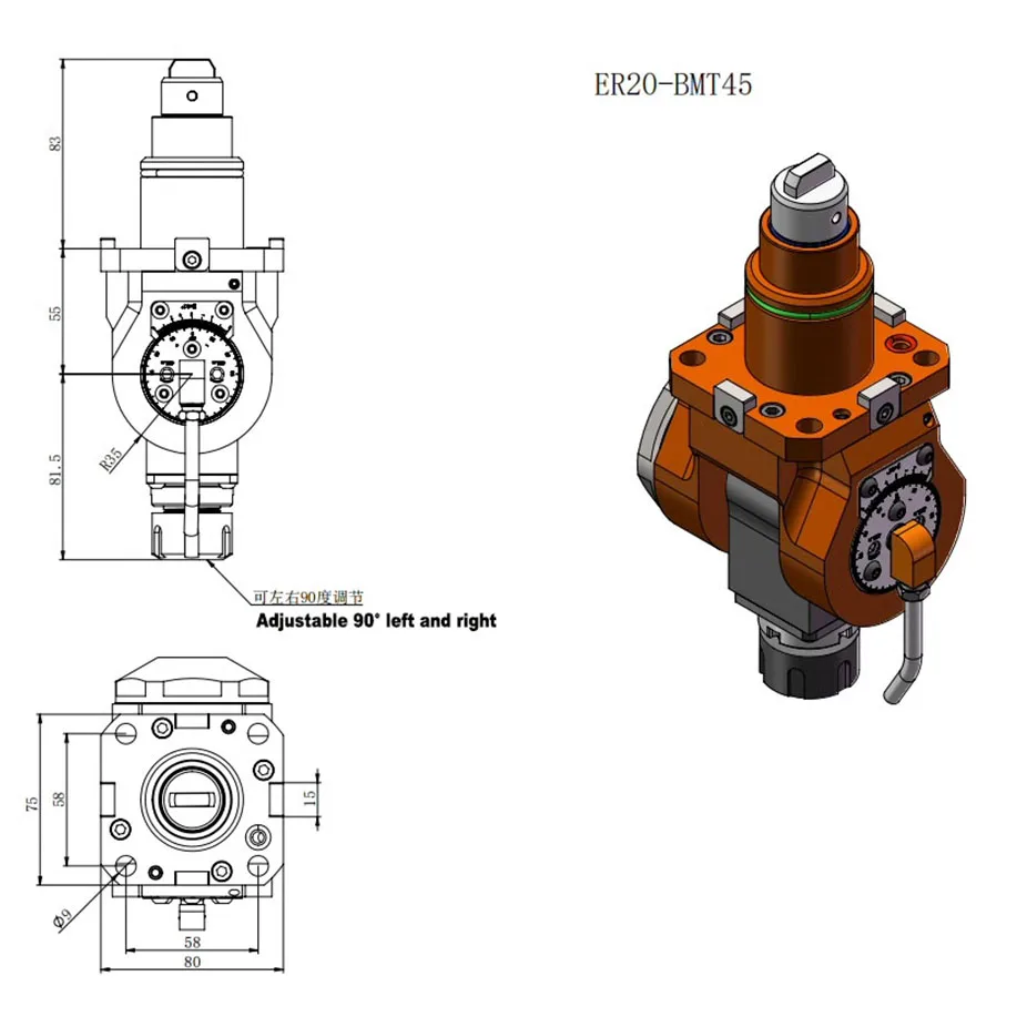 Imagem -02 - Cnc Power Head Tool Holder Brand Novidades Universal Bmw 40 45 55 65