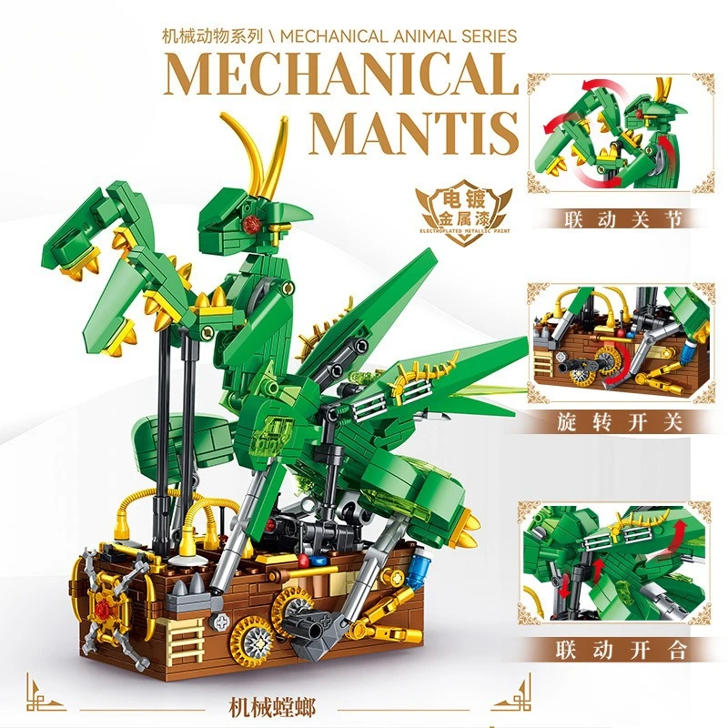 

Mechanical Mantis Insect Series Gear Linkage Small Particle Building Blocks Bricks Decoration