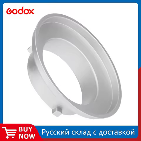150mm Dia. Mounting Flange Ring Adapter for Flash Acessories fits Bowens Mount Suitable for Godox S-type Softbox