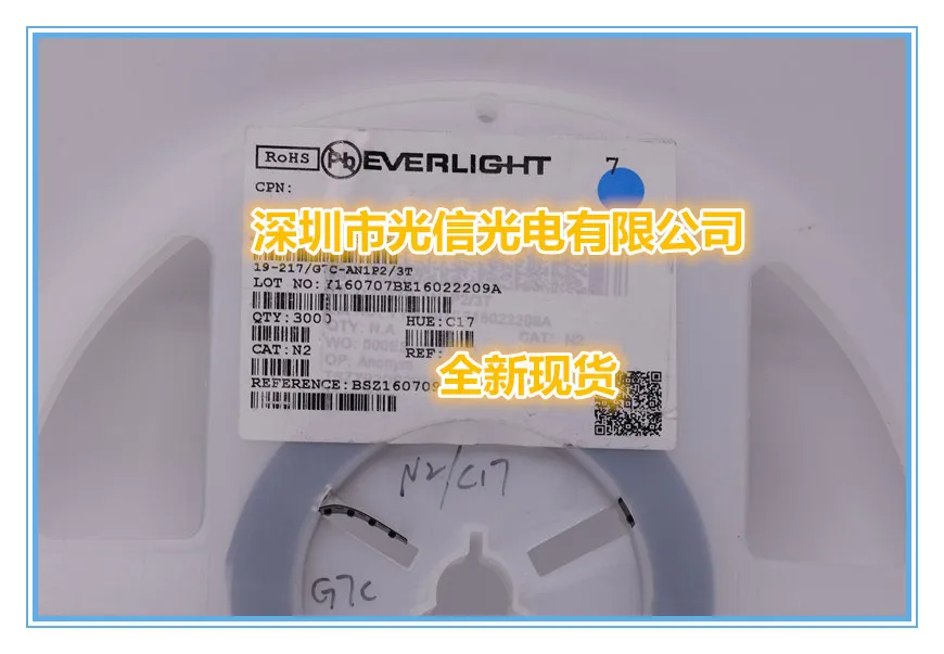 10PCS 19-217/G7C-AN1P2/3T 100% imported original main receiving and transmitting tube, photoelectric switch