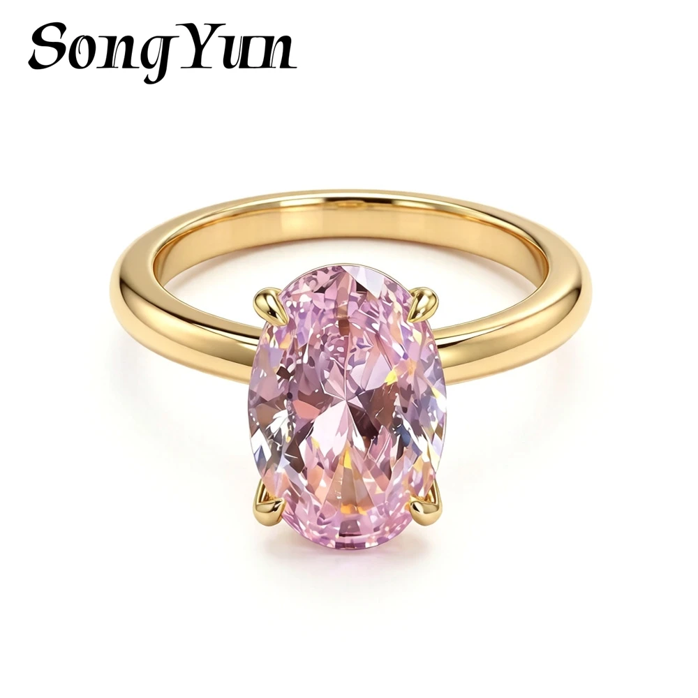 SongYun Jewelry 925 Sterling Silver Ring HCD Diamond 5A CZ Gemstones Fine Factory Gift 925 Sterling Silver Rings Accessories