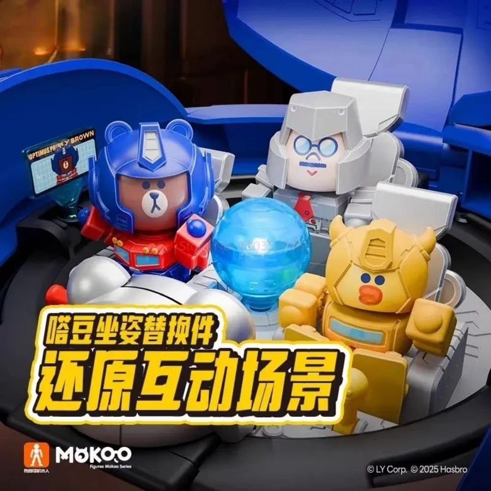 在庫あり オリジナル Blokees トランスフォーマー & ブラウンベア オプティマスプライム フィギュア モクー シリーズ アクションフィギュア コレクション おもちゃ 誕生日プレゼント