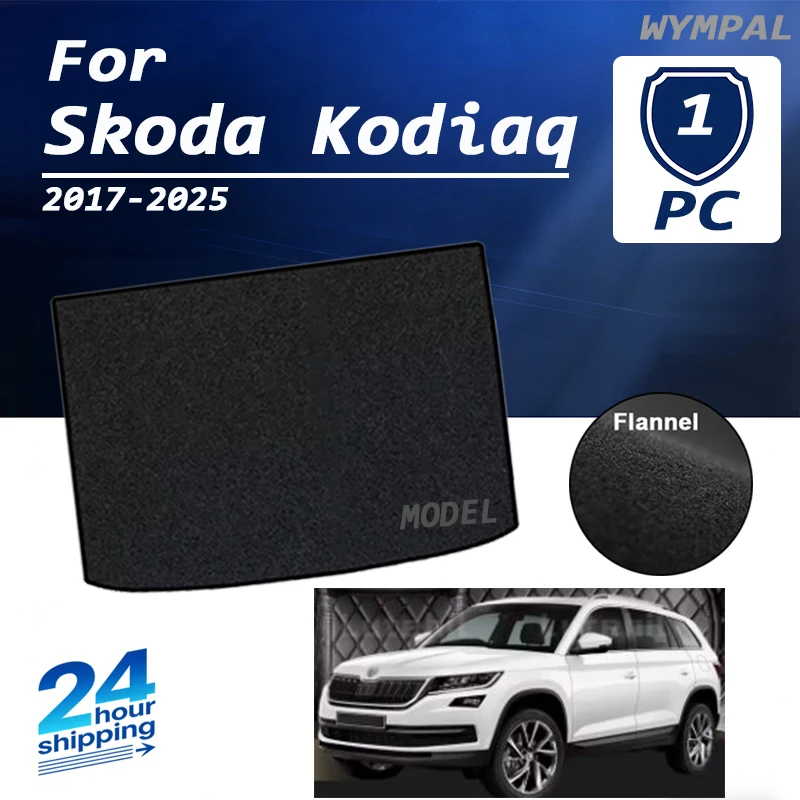 

Suede Car Trunk Storage Mat For Skoda Kodiaq 2017-2025 Boot Cargo Liner Tray Trunk Luggage Floor Carpet Pad Auto black