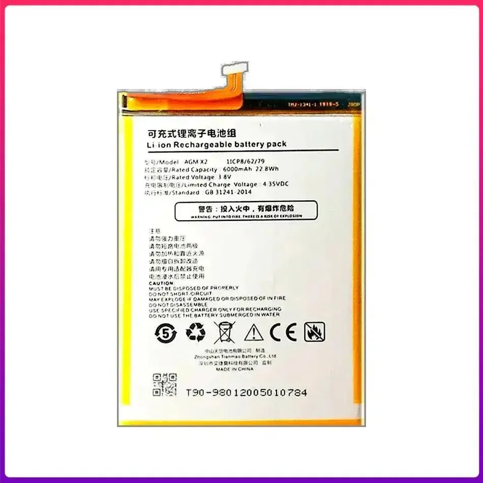 For Agm X2 X2SE Mobile Phone Mobile Phone Battery 6000mAh Environmentally Friendly
