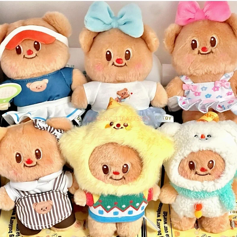 

Authentic 2025 Yellow Bear Versatile Showcase Series Blind Box Cute Doll Pendant Accessories Collection Surprise Birthday Gift