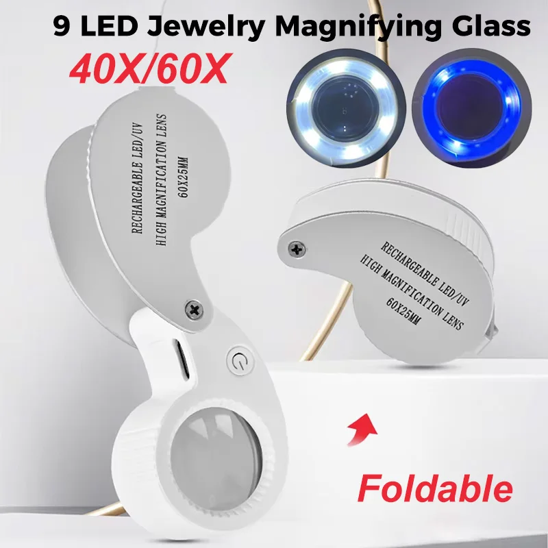 عدسة مكبرة محمولة قابلة للطي 40X 60X، نظارات مكبرة مع 9 مصابيح LED، عدسة مجوهرات مكبرة مضيئة لطوابع العملات المعدنية العتيقة