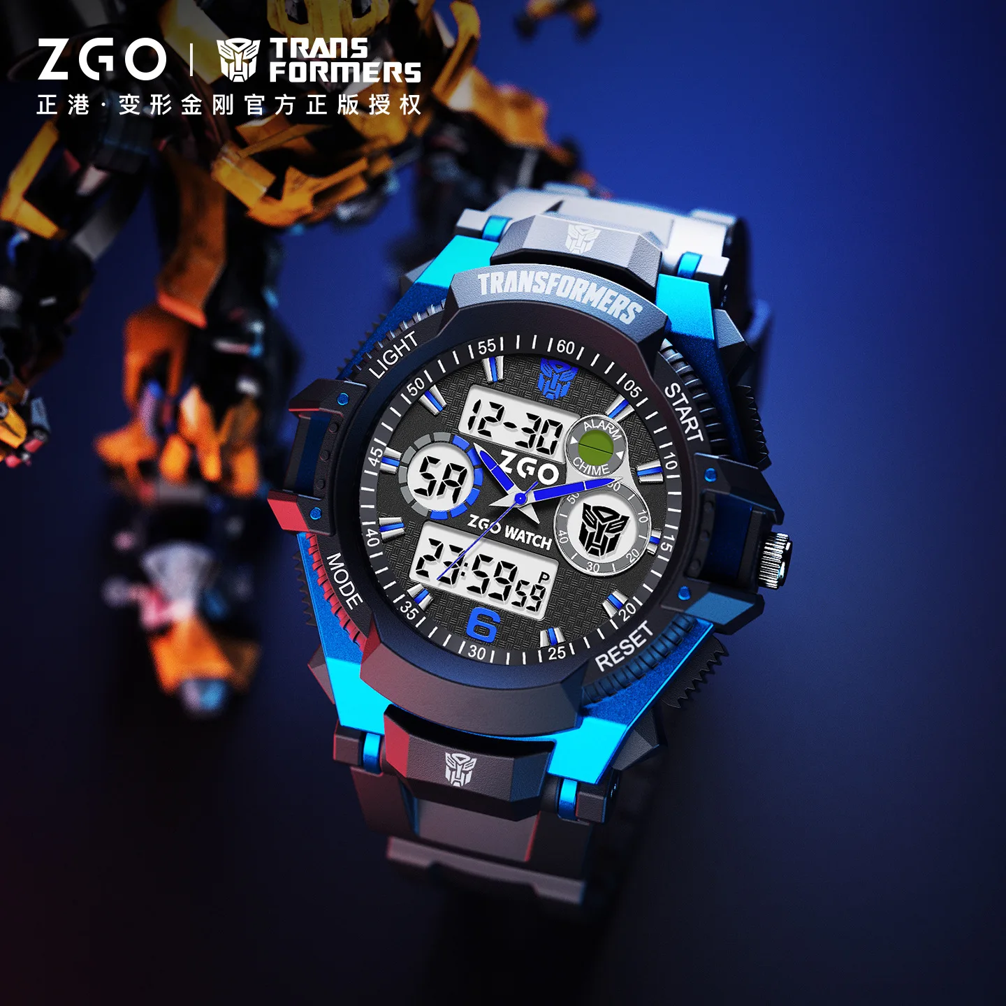 

Детские электронные часы-трансформеры, многофункциональные спортивные часы для студентов, водонепроницаемые и защищенные от падения электронные часы