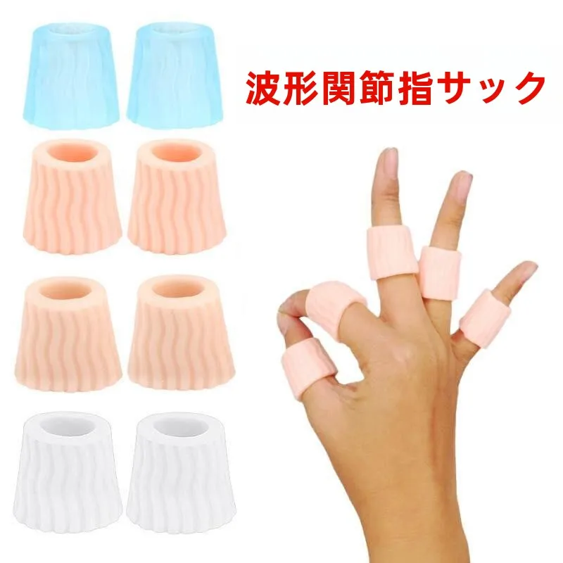 capa-protetora-de-silicone-espessa-e-macia-para-dedos-amaciador-de-calos-hidratante-e-prevencao-de-bolhas-para-maos-e-pes-uso-diario