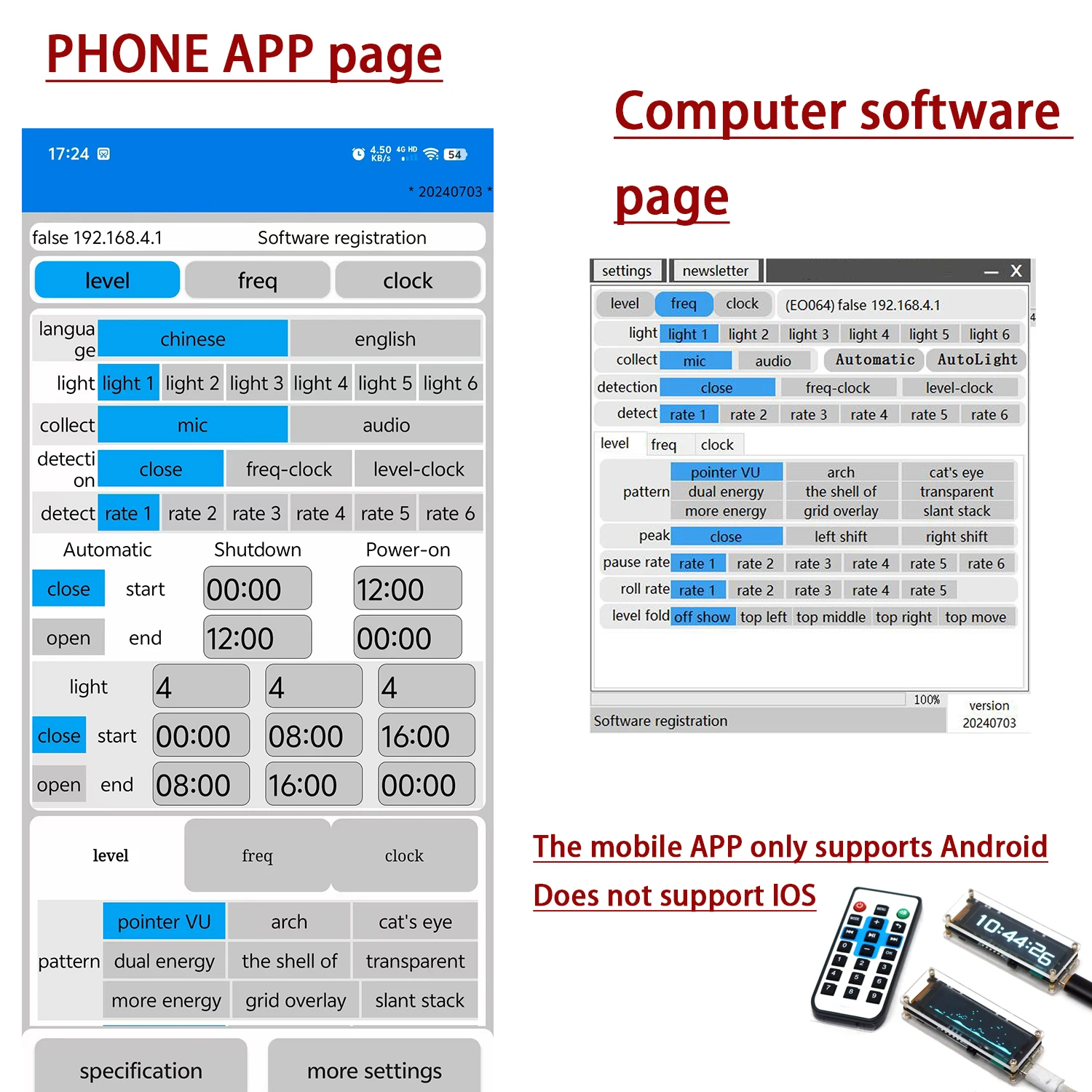 2.08 بوصة OLED الموسيقى الطيف واي فاي ساعة عرض TMIE مؤشر مستوى الصوت إيقاع محلل VU متر تيار مستمر 5 فولت-12 فولت سيارة مكبر للصوت