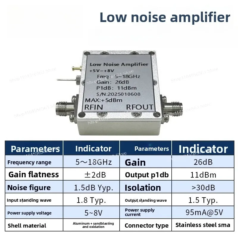 5-18GHz RF Low Noise Amplifier  RF Amplifier Gain 26dB Noise Figure 1.5dB