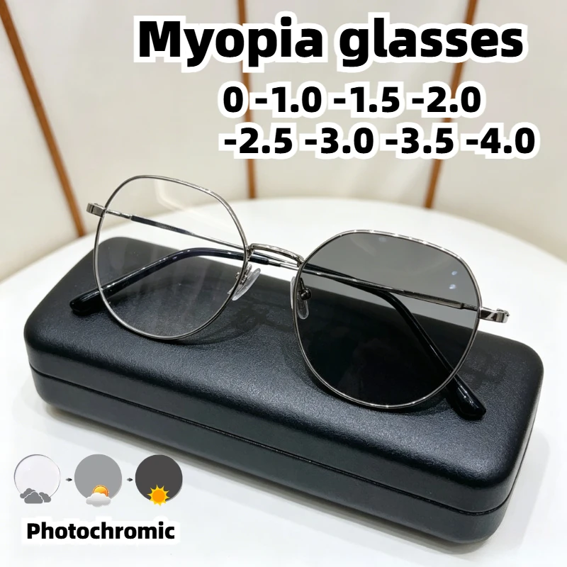 Photochrome Myopie-Brille, Retro-Polygon-Brille mit hochwertigem Goldfaden-Randrahmen, Anti-Blaulicht-Korrektionsbrille 0 bis -4,0