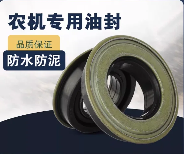 

10 шт. миниатюрных грязезащитных уплотнений для культиваторов (от воды и масла) 20*25*30*35*41*42*47*50*52*62*8*9.5*11*13*15