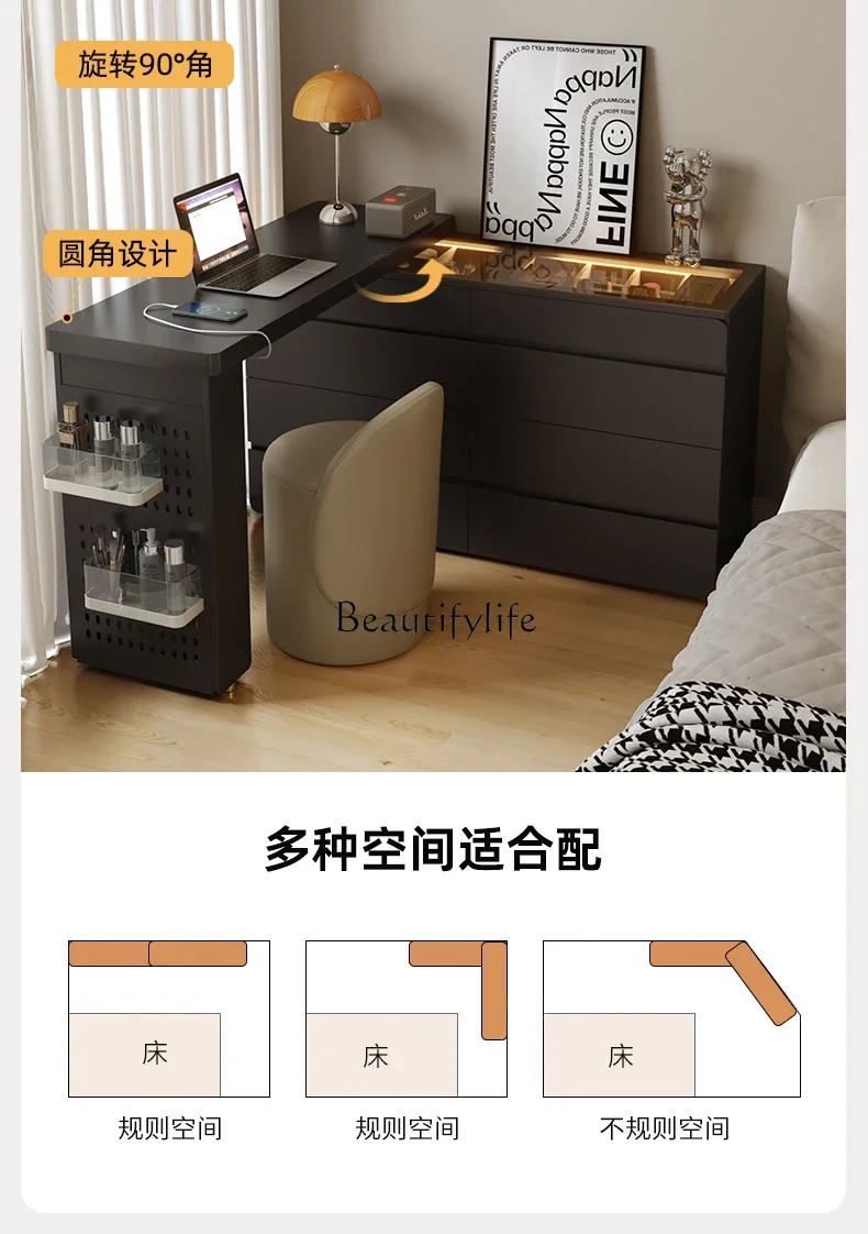 Bedroom bedside cabinet ultra-thin black storage eight-bucket cabinet against the wall for storage