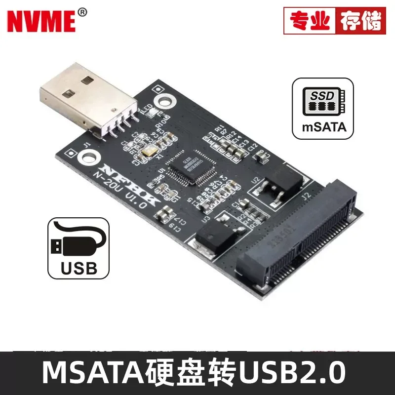 USB 2.0 to mSATA SSD External Hard Drive Enclosure Mini PCI-e Adapter Board U Disk Case for Easy Drive Storage Solution