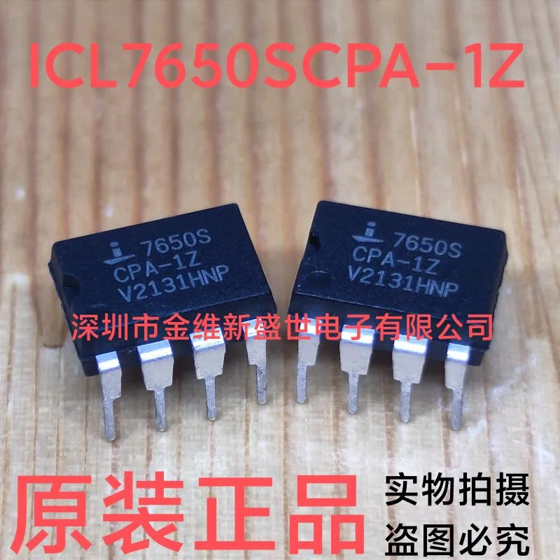 ICL7650SCPA-1Z ICL7650SCPA 7650S 정품 제품 패키지, PDIP-8, 1 개