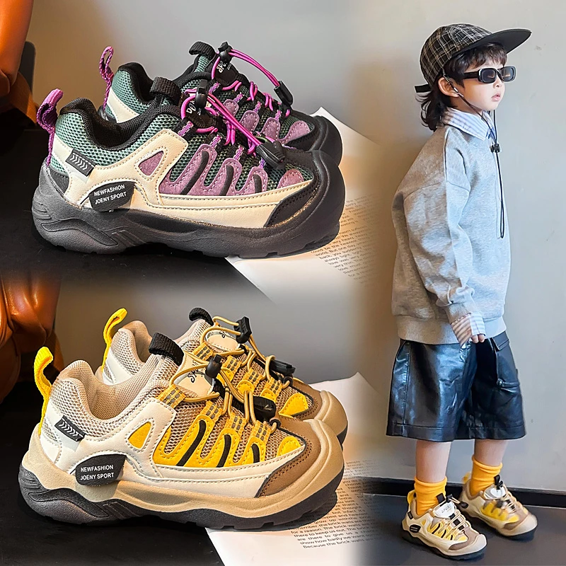 

Children's Casual Sneakers Yellow Breathable Boys Girls Single Shoes Four Seasons Models Black Green Running Kids Gump Shoes