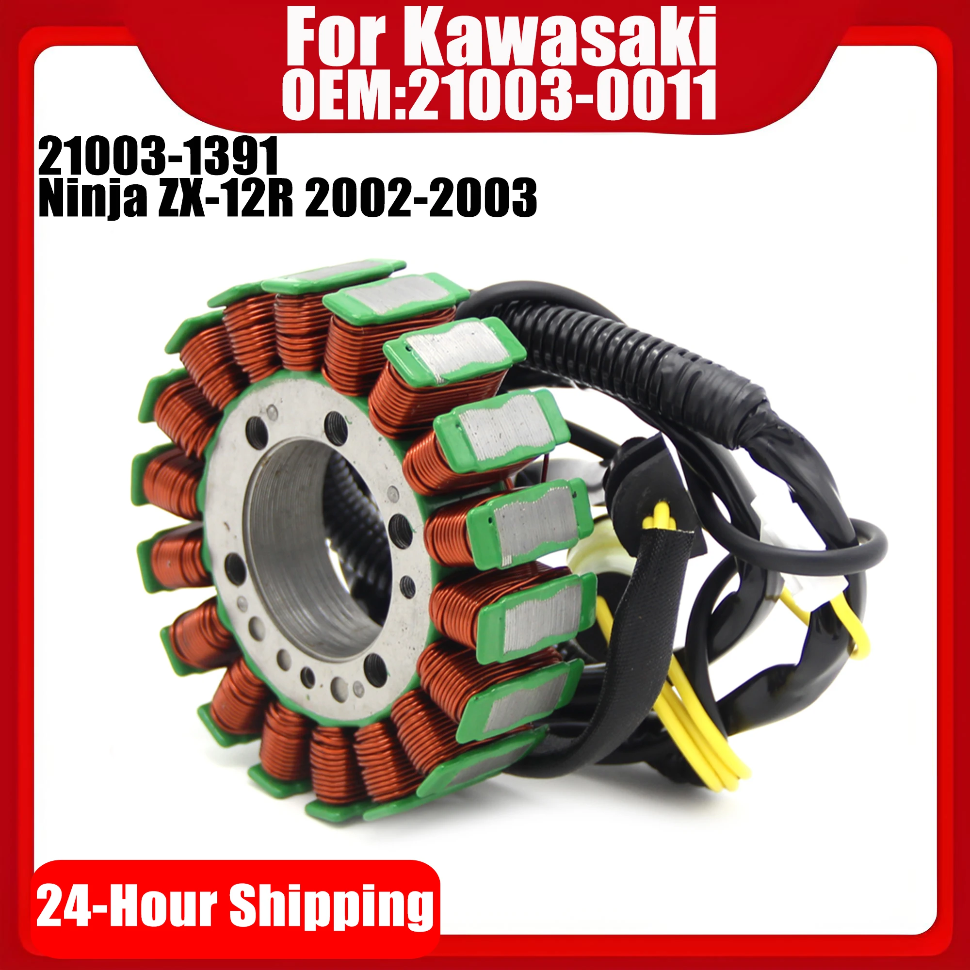 

Motorcycle Ignition Stator Coil Generator For Kawasaki Ninja ZX-12R / Ninja ZX12R 2002 2003 21003-1391 21003-0011