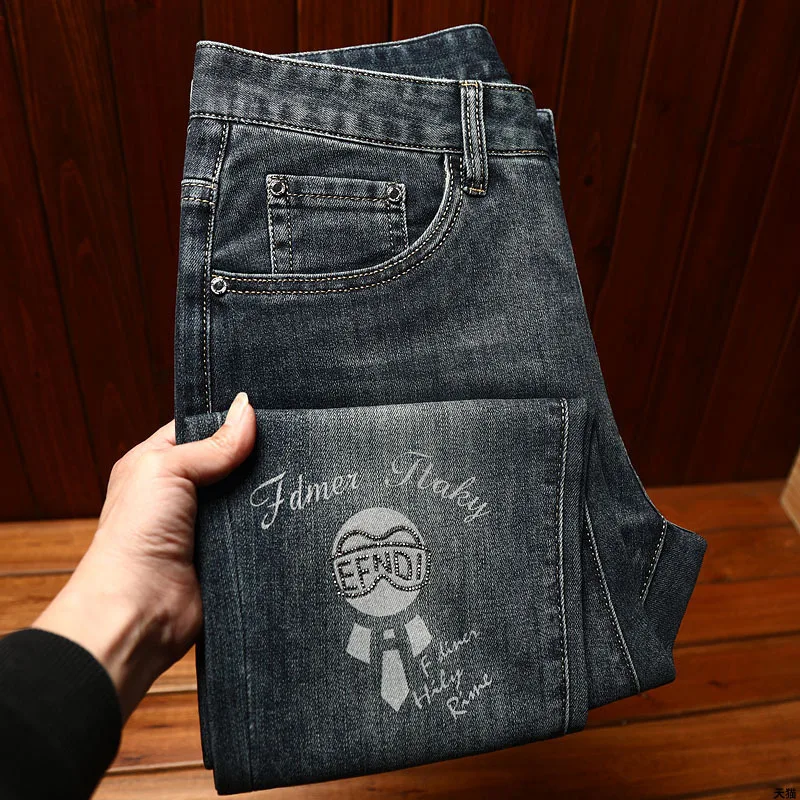 Celana panjang jeans pria, celana panjang mewah, retro, biru, trendi, gaya Korea, ketat, modis