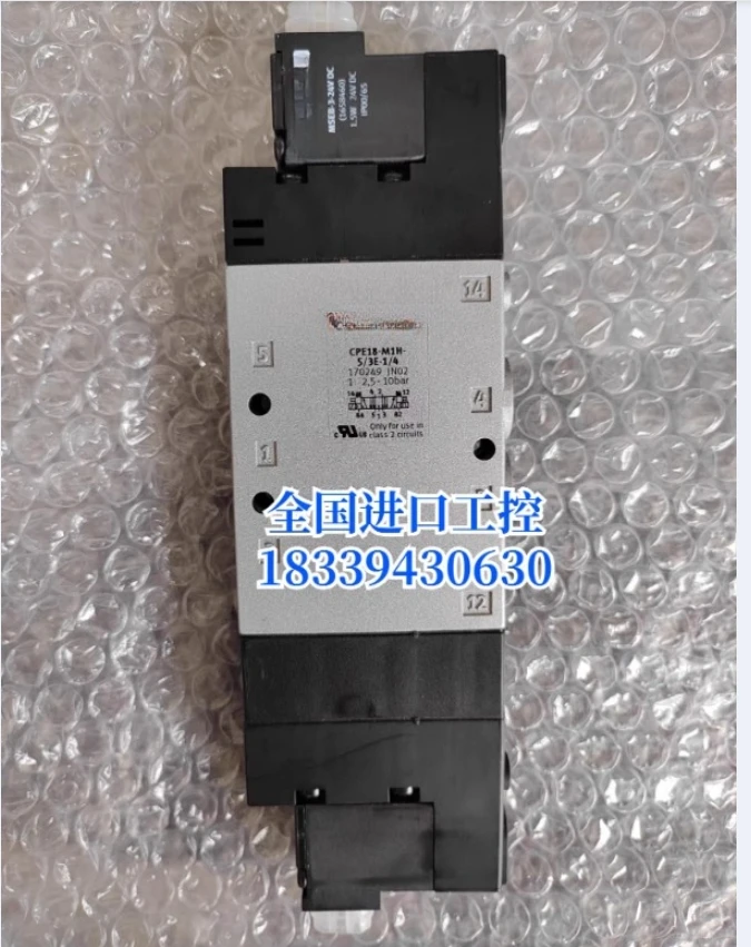 MEBH-3/2-1/8-P-B 173000 solenoid valve in stock