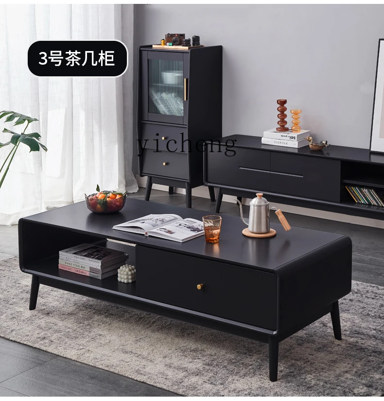 DSA solid wood living room coffee table TV cabinet combination simple modern household small apartment black