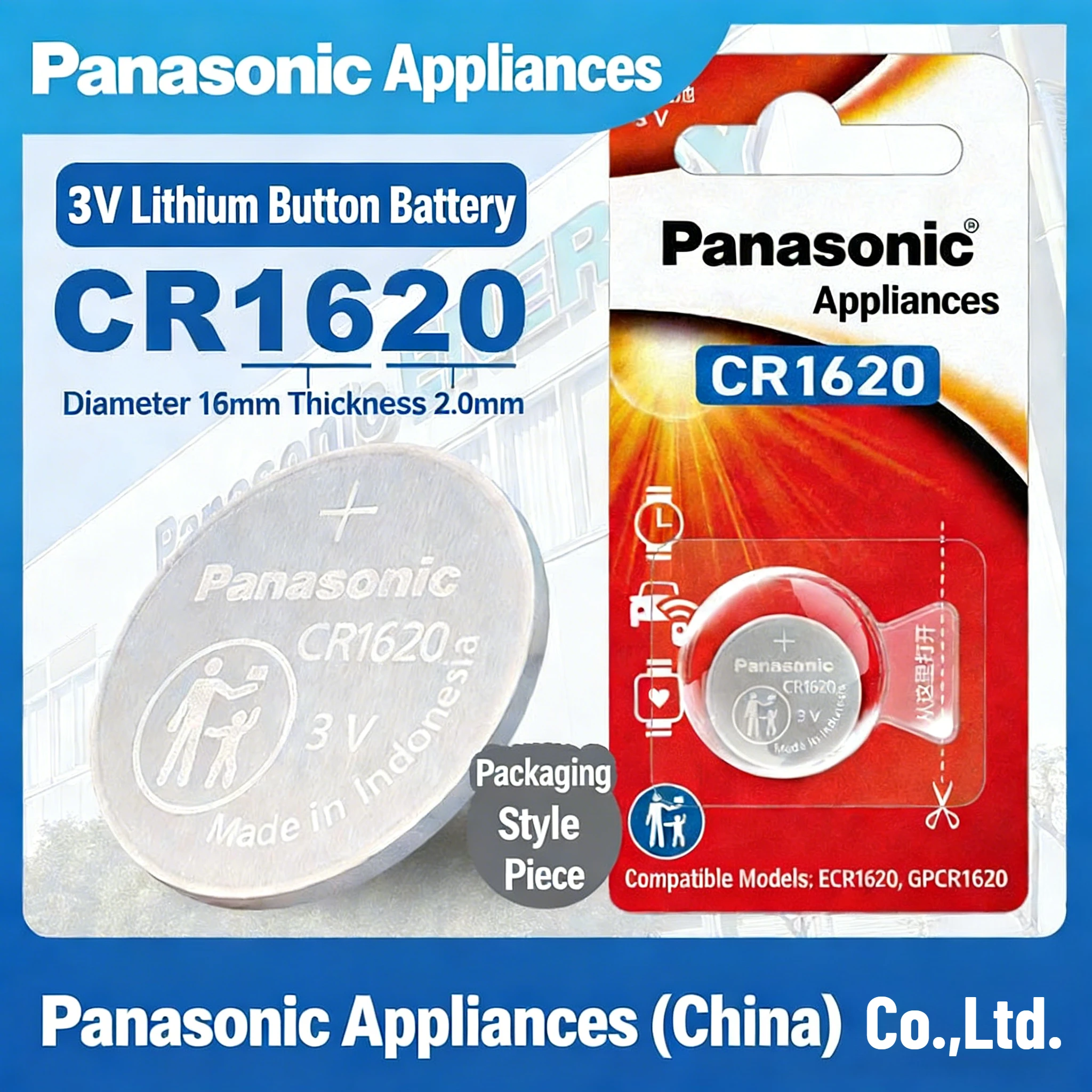 

1-50PCS Panasonic CR1620 Lithium Coin Cell 3V Button Battery For Electronic Toys Watches Secure Packaged ECR1620 Power Cell