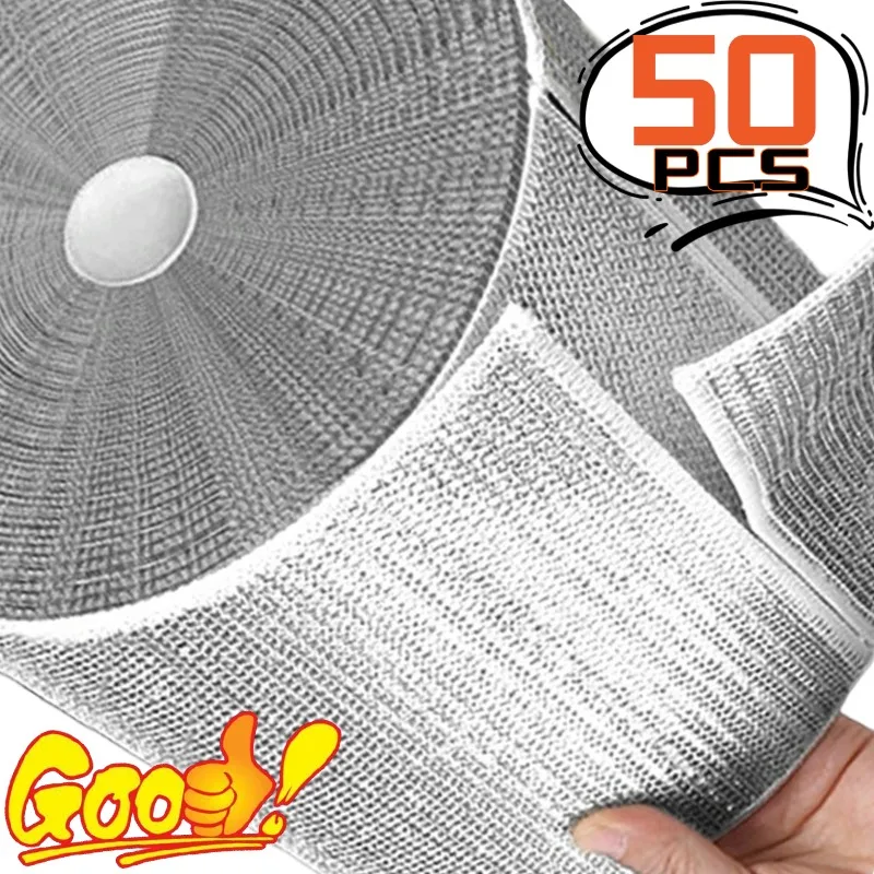 

50/1pcs Kitchen Dishwashing Steel Wire Cleaning Cloth Non-Scratch Double-layer Metal Silver Wire Rags Scouring Pads Wholesale