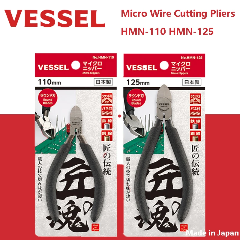 VESSEL HMN-110 HMN-125 Micro Wire Cutting Pliers Side Cutting Nippers Multifunction Sharp Clippers Diagonal Nose Pliers