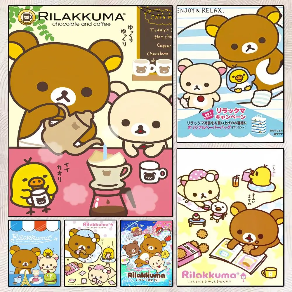 Rilakkuma Cute Cartoon R-Rilakkuma Painting Calligraphy Stylish Canvas Poster Wall Art for Living Room Bedroom Office Home Decor