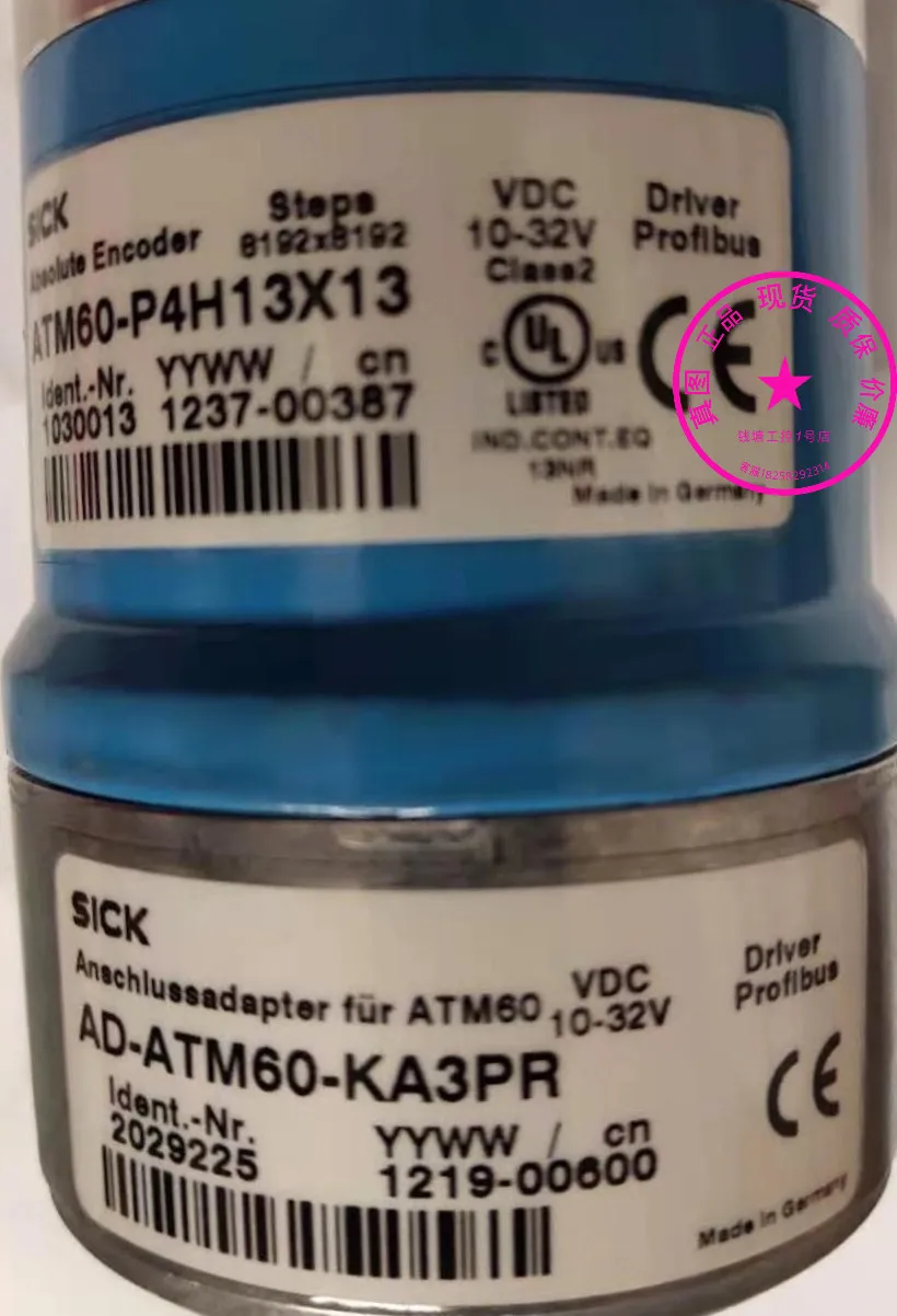 ATM60-P4H13X13 encoder AD-ATM60-KA3PR adapter