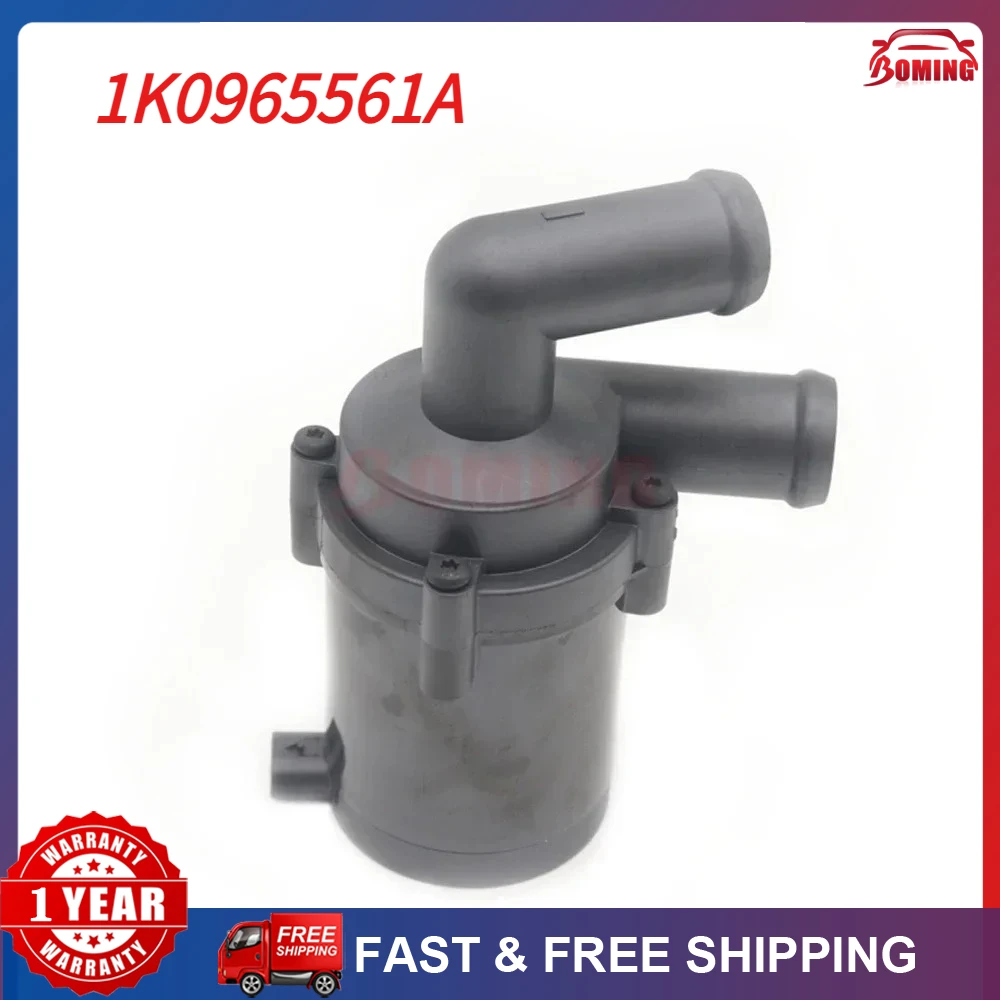 

Engine Cooling Electric Auxiliary Water Pump For AUDI A3 VOLKSWAGEN EOS GLI GOLF GTI JETTA R32 TIGUAN TIGUAN LIMITED 1K0965561A