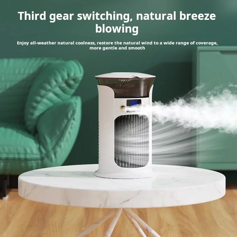 Portable Desktop Cold Air Fan USB Mini Home Use Multi-Function Air Conditioner Fan for Personal Cooling