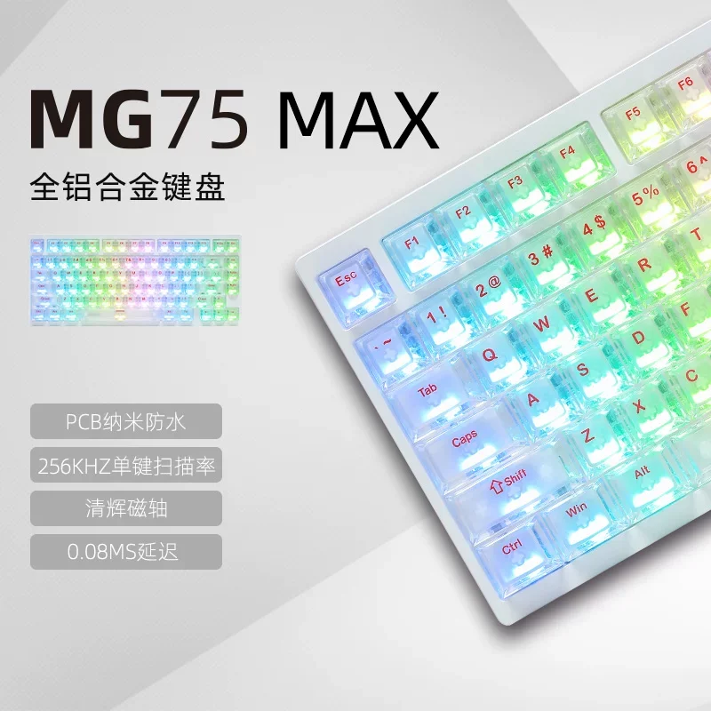 IROK MG75 Serie CNC Magnetische As Mechanisch Toetsenbord Snel-ontkoppelbare Gasket Mount Structuur Lage Latentie Gaming Toetsenbord