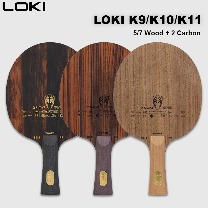 

LOKI K9/K10/K11 лезвие для настольного тенниса из углеродного волокна, 7/9-слойное деревянное карбоновое лезвие для пинг-понга, профессиональная ракетка для настольного тенниса