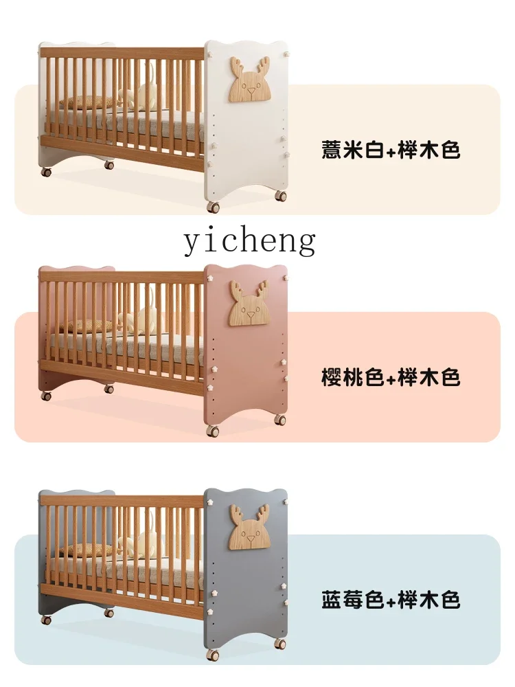 Tqh Multifunctional Newborn Baby Crib Beech Stitching Solid Wood Movable Lifting Adjustable Children's Bed