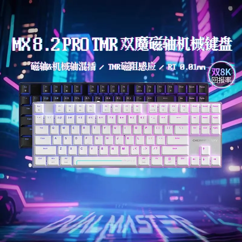 original CHERRY MX8.2 PRO TMR RGB backlit Wireless magnetic switch keyboard gaming mechanical keyboard