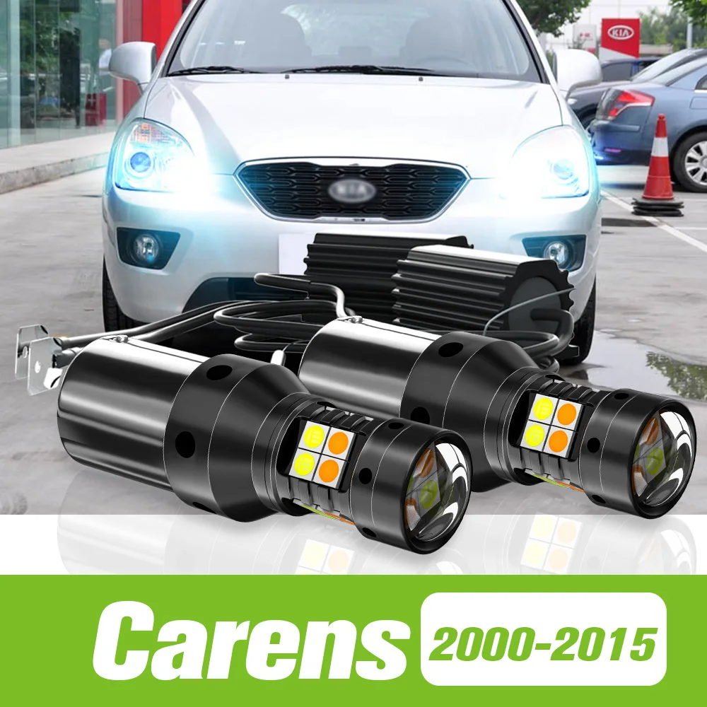 2pcs For Kia Carens 1 2 3 4 Dual Mode LED Turn Signal+Daytime Running Light DRL 2000-2015 2009 2010 2011 2012 2013 Accessories