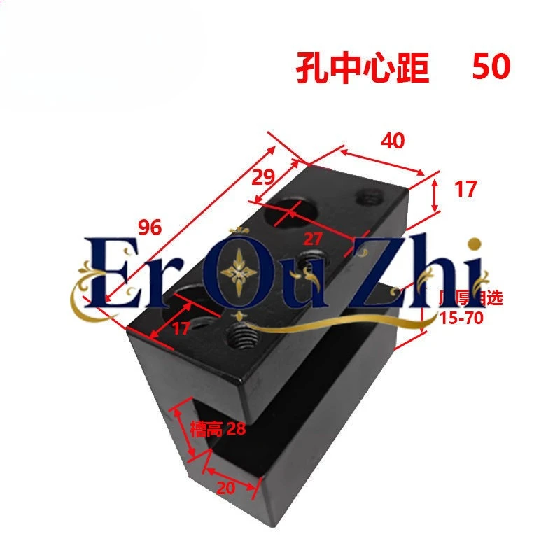 Single Row Lathe I-shaped Fixed Center Distance Plus Hard Electrophoresis Numerical Control Row Tool Holder
