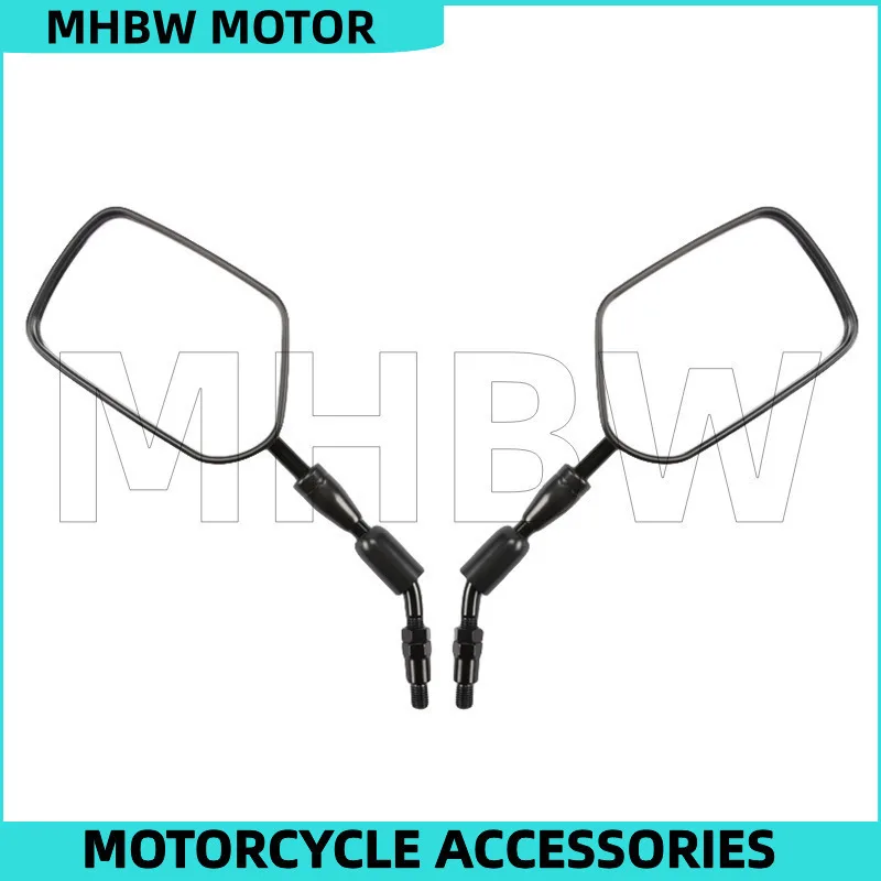 

Зеркало заднего вида левое/правое для Haojue Dm125e Dm150es Dh125e Hj125-23