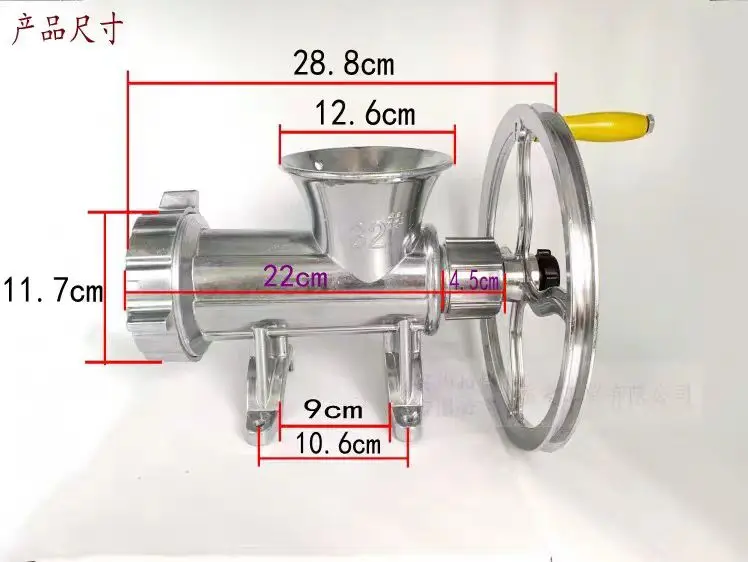 Heißer Verkauf 32-Aluminiumlegierung Manueller / elektrischer Fleischwolf Handfleischwolf