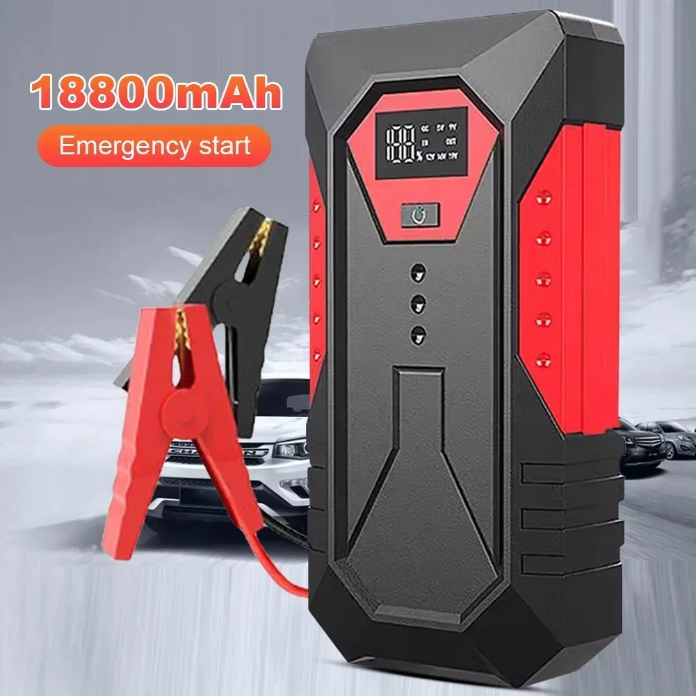 18800mAh Car Jump Starter Portable Power Bank Car Battery Booster 12V Car Starting Device for Petrol Diesel 3.0L/1.5L