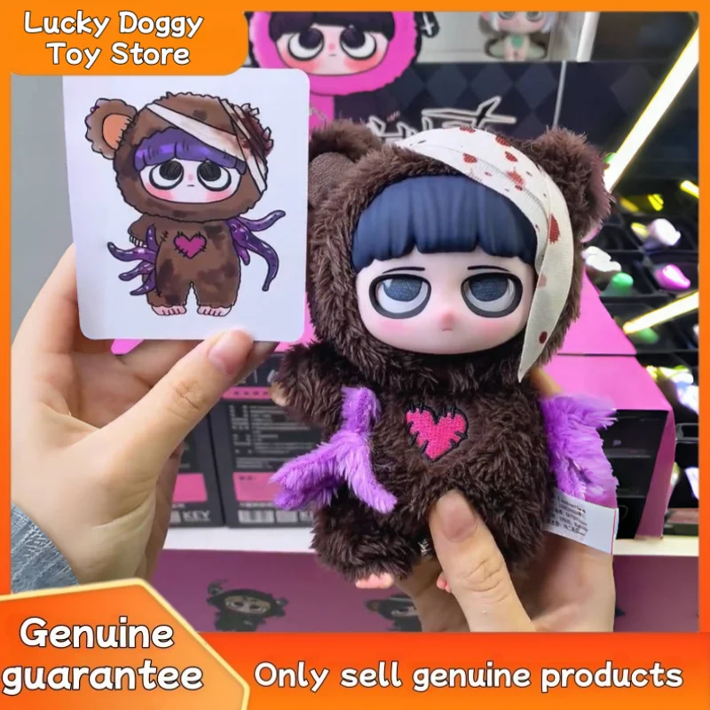 جديد حقيقي كيكي مفتاح صغير القوطية نمط ليلة قزم أفخم صندوق أعمى قلادة العصرية صندوق غامض تحصيل لعبة فتاة هدية عيد ميلاد #1