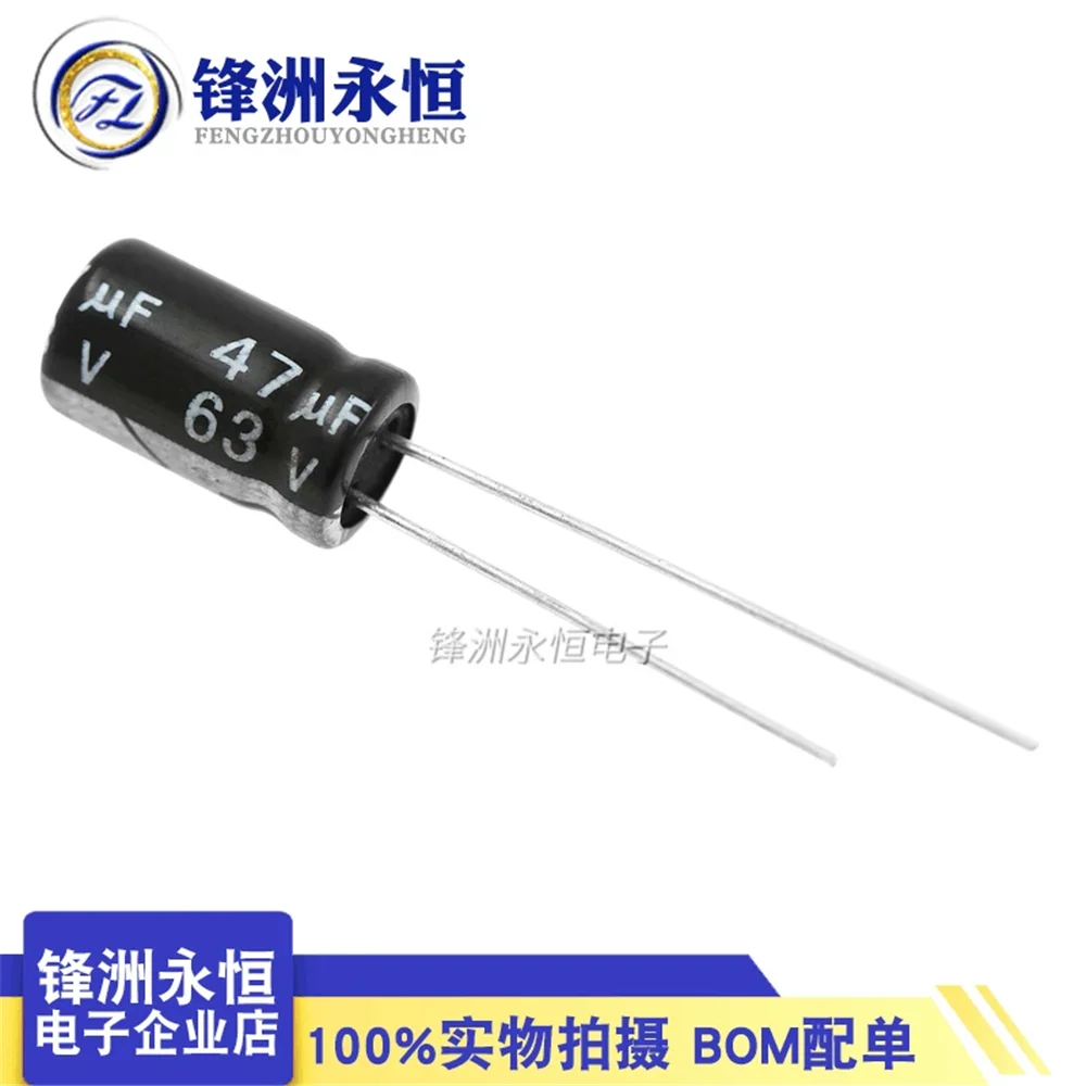 20PCS/LOT 63V47UF New In-line Electrolytic Capacitor 6X11mm 47UF/63V