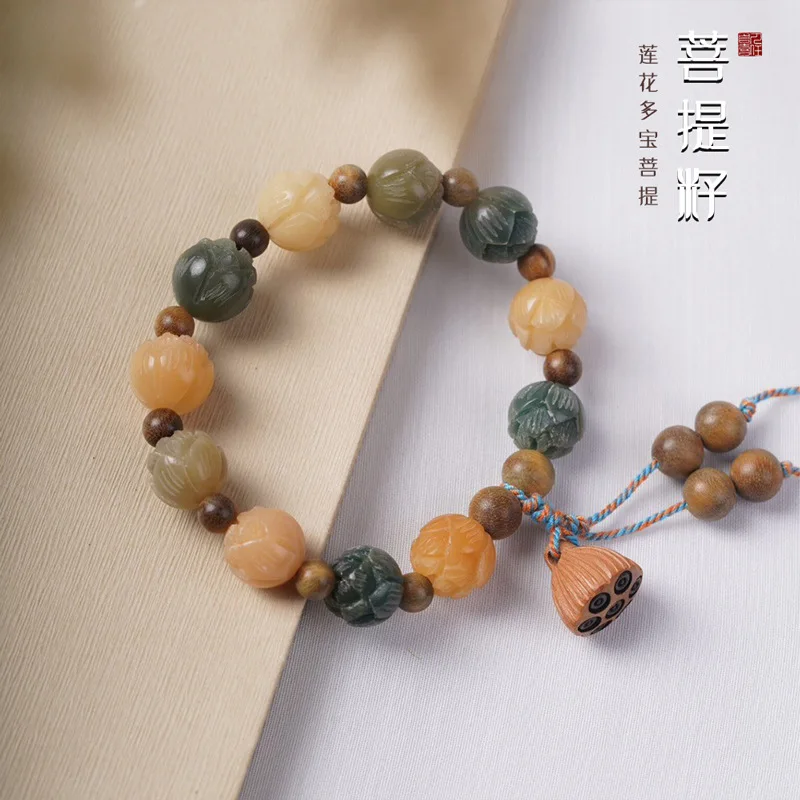

Нефритовый карамельный цвет резной корень лотоса Бодхи Дуньхуан мульти драгоценный камень DIY Высококачественные изысканные культурные украшения модный браслет на руку