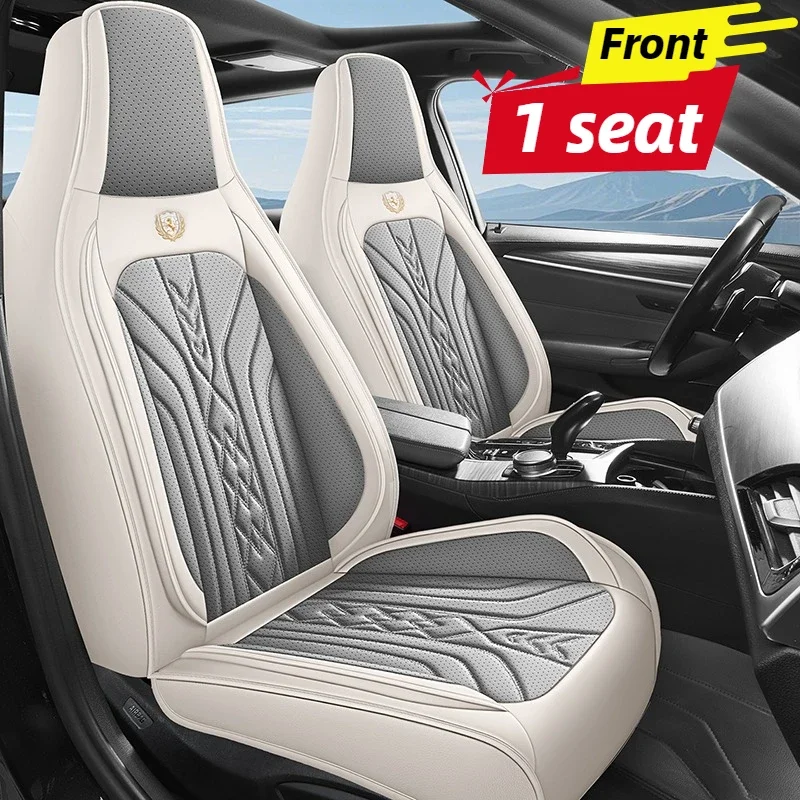 Premium Nappa Leather Single Front Seat Cover Full Wrap Perfect Fit for Tesla BYD EV Most Integrated One-Piece Seats
