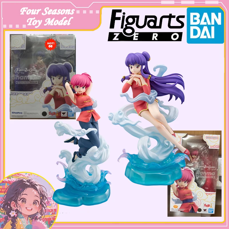 

Fast Shipping Bandai Anime Figuarts Zero chouette Ranma ½ Shampoo Original Model Toy Action Figure Collectible Ornament Children