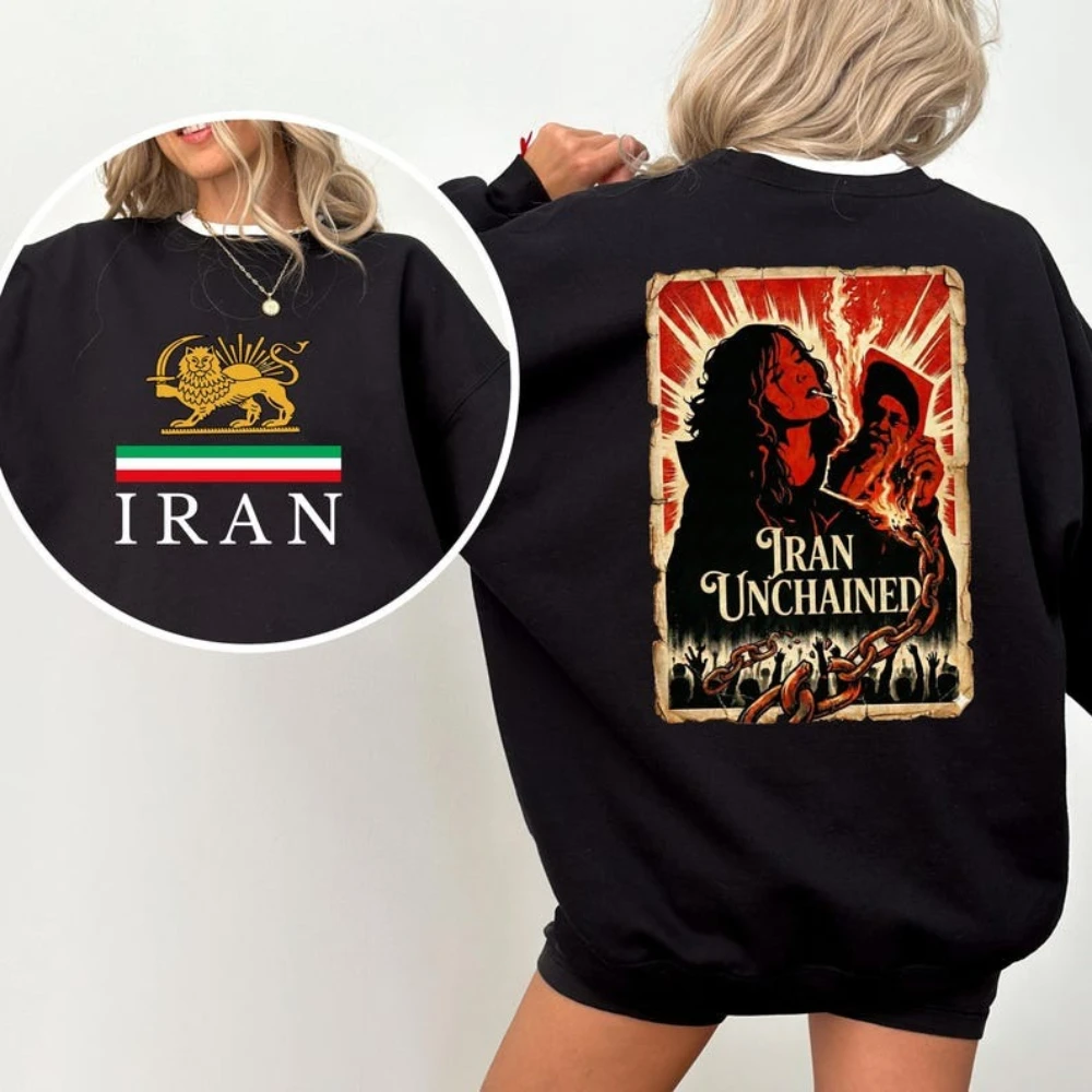 Iran Lion And Sun U…