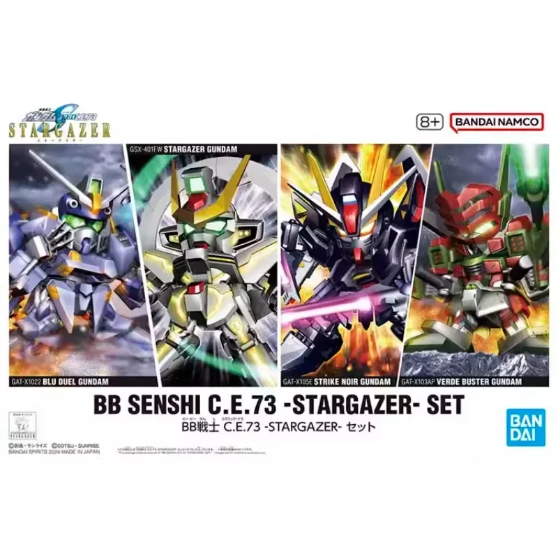 Bandai Original GUNDAM Anime BB SENSHI C.E.73-STARGAZER-SET Action Figure Assembly Model Toys Collectible Gifts for Children