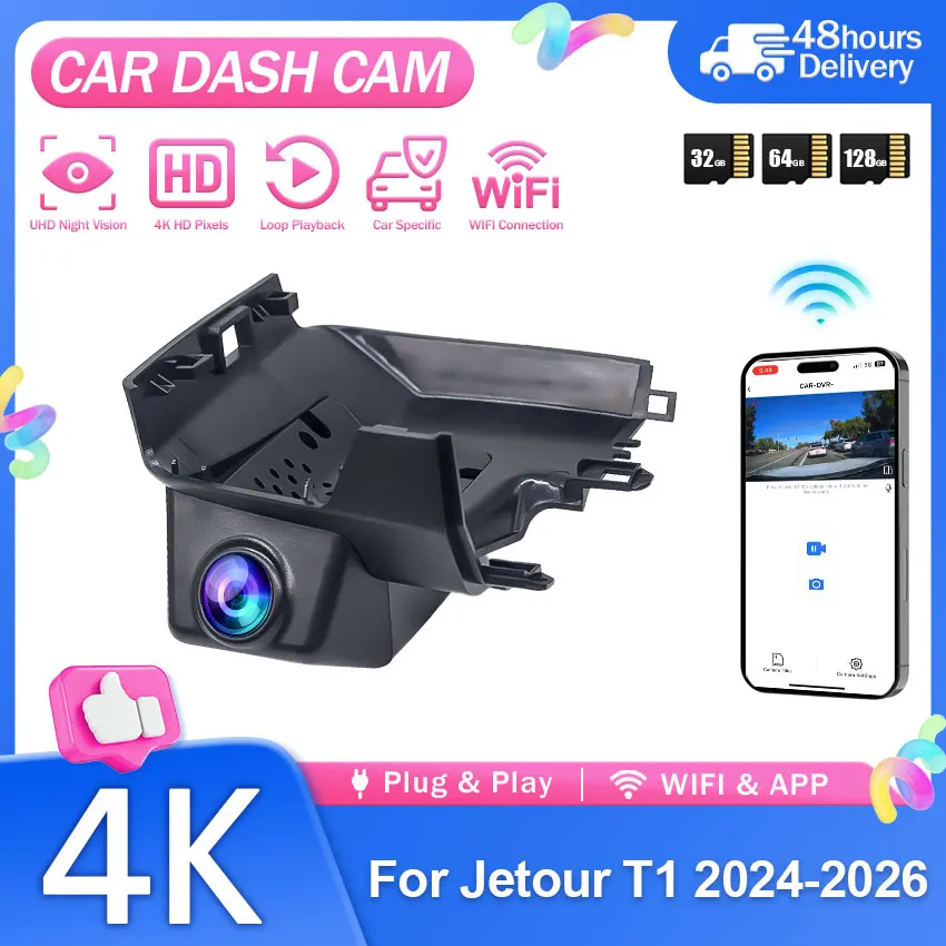 Dash Cam 4K For Jetour T1 Freedom Shanhai T1 2023 2024 2025 2026 Plug and Play Car DVR Dashcam Camera Video Recorder