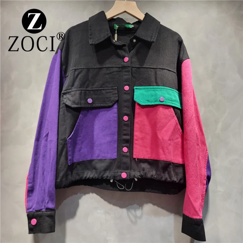 [zoci] Korean Style Spliced Denim Short Jacket Women Autumn Versatile Design Stature, Famous