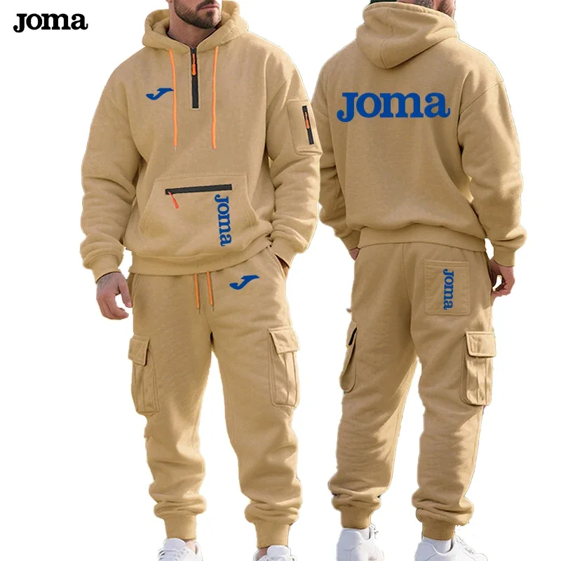 Thumbnail 4 - #9 New Two Piece Sports Suits Arrivals